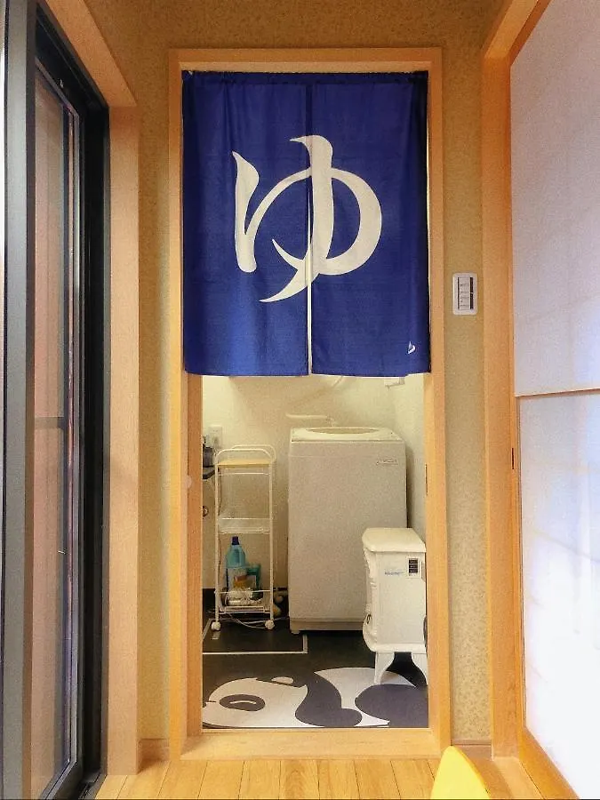 Minami Toji---Jp Style Guesthouse In Kyoto Japan