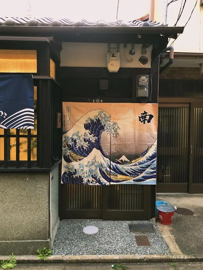 Minami Toji---Jp Style Guesthouse In Kyoto