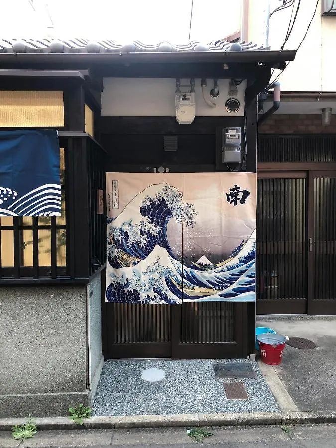 Minami Toji---Jp Style Guesthouse In Kyoto 0*,