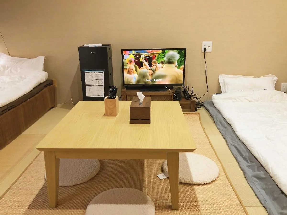 Chalet Minami Toji---Jp Style Guesthouse In Kyoto Japan